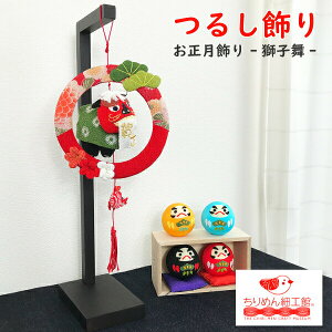 [X   邵 u G 1 [q  艺V[Y] y䖳  Ǌ| ݂邵 }t  q  VN v[g  ߂ 