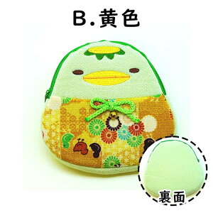 |[` ͓ [ |[` LN^[|[`V[Y]Jbp  ߂  a nhCh LN^[ y6_܂Ń[OKz