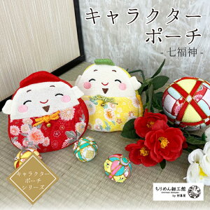 |[`   [bƑ单̃|[` LN^[|[`V[Y] _ 单V  ߂ hJ N t@Xi[ }`t  nhCh aG N 