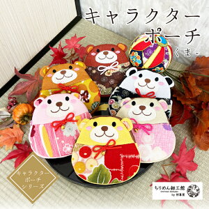 |[`   [܂̃|[` 6F LN^[|[`V[Y] F N}  ߂ hJ t@Xi[ }`t  nhCh aG w v`Mtg  σ|