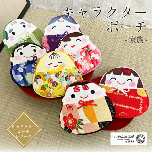 |[`   [Ƒ|[` ߂ ] Ƒ  ꂳ  ΂ ڂ 킽 Z o  Ԃ |[` ߂  y