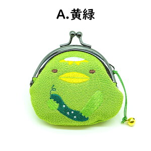 K fB[X  z ܌ a 킢 [ς̂܂ ܂邱V[Y] ܌z ܂ ͓ Jbp イ  N yY aG ߂ RCP