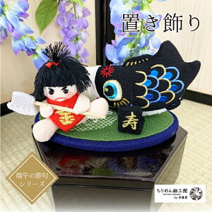 u  [[߂̐ߋ Yƌ̒u] lR|X([)/s [  RpNg u 蕨  u Y ̂ڂ   l`