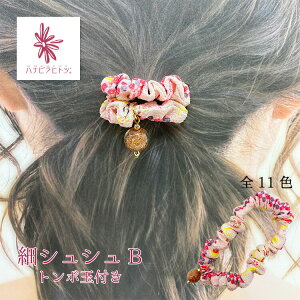 VV qǂ U LO ANZT[ fB[X f[g 킢  s a  l ܎O LO a i ꂢ NX}X v[g nhCh t@bV