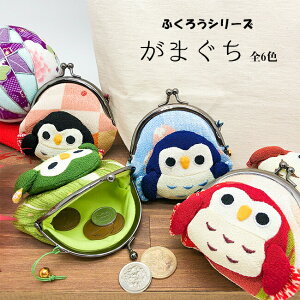 ܌z K 킢 ӂ낤 ܂ [ӂ낤 ܂ 6F ӂ낤V[Y] ߂׍H ߂G LN^[  tNE H ܂ N ߂ hJ z 