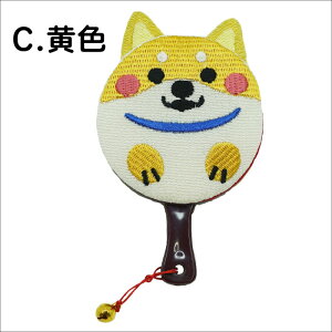 苾 RpNg [Č̊ۋ  V[Y]   Ck ߂񐶒n  nhCh  a ČObY   k ߂ 苾 ČObY ČG ߂׍H 