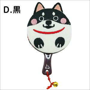 苾 RpNg [Č̊ۋ  V[Y]   Ck ߂񐶒n  nhCh  a ČObY   k ߂ 苾 ČObY ČG ߂׍H 