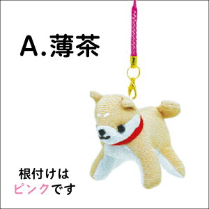 Č ʂ   [ČV[Y/Čt 4F ]  nhCh ČObY }XRbg Xgbv L[z_[ ߂׍H