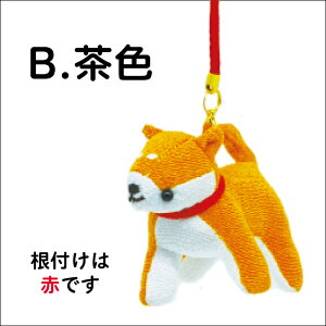 Č ʂ   [ČV[Y/Čt 4F ]  nhCh ČObY }XRbg Xgbv L[z_[ ߂׍H