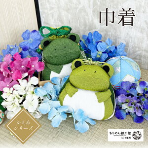 ВobO В [ В JGV[Y] ^ JG N J^  e k ߂ ֗ LN^[ j̎q ̎q  G  ߂׍H  nhCh aG