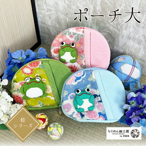 |[`   [̃|[` ] ^ JG  |[` 傫 }`t e k VN |Pbgt   y2_܂Ń[OKz