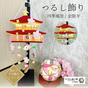 邵 G  u  [t̎lGi Ǐ ς艺V[Y ] v[g G  ߂׍H J^ ߂G G lG  s fBXvC Ce