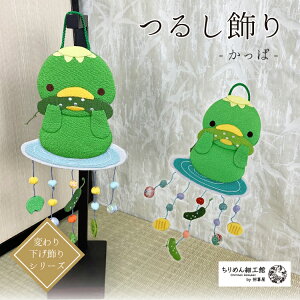 邵 G  u  [͓ Ǐ ς艺V[Y] Jbp  イ   N J^ ^ ^yXg[ ߂׍H G G  ߂G Ce