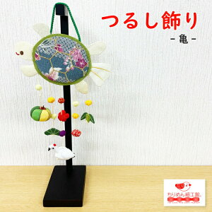 T 邵 u  [ Ǐ ς艺V[Y] v[g G  ߂׍H G lG  fBXvC CeA rO hA N N   J 