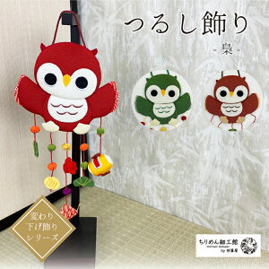 ӂ낤 u 邵 G H  [ӂ낤 ݂邵 ς艺V[Y]  H gt   ߂׍H N J^  G mb w   sJ V G  