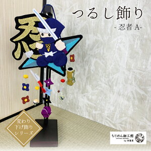 邵 u  [EA Ǐ ς艺V[Y] j  藠  \ E  NiC v[g Ol { yY ֏ ^yXg[ G ߂׍H s 