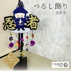 yz邵 u  [EB Ǐ ς艺V[Y] j  藠  \ E  NiC v[g Ol { yY ֏ ^yXg[ G 