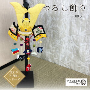 邵 u G 5 [-2 Ǐ ς艺V[Y] [߂̐ߋ H 5 ߋ  v[g q̓ ߂׍H G G  j ߂G CeA rO 