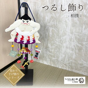o ObY 邵 u  [o Ǐ ς艺V[Y] j `|\ { Z Ol yY ֏  ^yXg[ G ߂G   s 