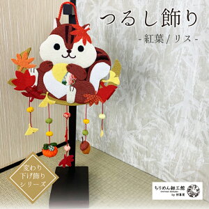 邵 G H  u  [X gt ݂邵 ς艺V[Y ] 肷 ݂  ǂ񂮂 ` H G  ߂׍H G lG fBXvC CeA r