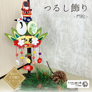   邵 u G 1 [叼 ݂邵 ς艺V[Y]   v[g Ǐ G  ߂׍H ߂G G lG  fBXv