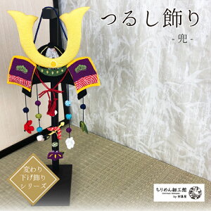 邵 u G 5 [ Ǐ ς艺V[Y] [߂̐ߋ H 5 ߋ  v[g q̓ ߂׍H G G  j ߂G CeA rO 
