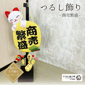 L u ܂˂˂ 邵 [ɐ L ς艺V[Y] J^ ^ JXj ߂׍H fBXvC rO hA   nhCh ^yXg[ C