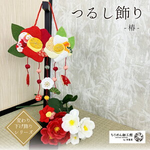 邵 u G ~ [ ݂邵 ς艺V[Y ] ~ G  Ǐ ߂׍H ߂ Ǌ| G lG  fBXvC CeA rO hA  