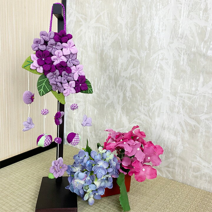 ちりめん細工 紫陽花の壁掛け下げ飾り(5下げ)と紫陽花の下げ飾り(大 