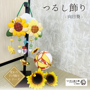 邵 u  [ Ǐ ς艺V[Y]   Ђ܂ ݂邵 G  ߂׍H ߂G G lG  s fBXvC CeA rO