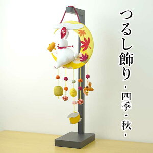 邵 u  [ lGEH ݂邵 ς艺V[Y ] Ǐ u Ǌ|  ԂƂ ݂ gt [X 蕨 v[g lC  ߂׍H ߂ G 