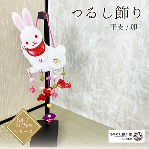 yz邵 x u [x K  Ǐ ς艺V[Y] 2023 e ݂邷  CeA G ݂邵 \x v[g G  ߂׍H ̒u