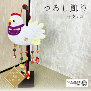 yz邵 x u [x  Ǐ ς艺V[Y] { jg ɂƂ J^   \x  G  ߂׍H G fBXvC Ce