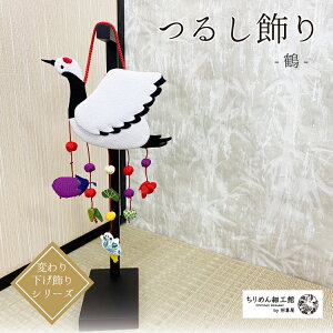 邵 u  [ Ǐ ς艺V[Y] N N  hV̓ v[g G  ߂׍H G c  fBXvC CeA rO hA 