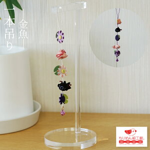 킢 [V[Y z{݂/2nu ߂׍H ċx  邵  Mtg 蕨 v[g  ~j`A ~jTCY ̂ЂTCY  nhCh