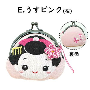 ܂ W 킢 [W̊^܂ 6F] K    a  ۂ hJ s yY v[g ߂G ߂׍Hفy6_܂Ń[