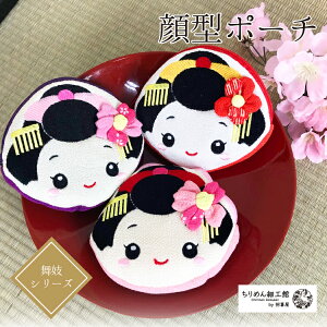 |[`   [W ^ |[` ] y4_܂Ń[OKzW s  ߂ v[gs yY ߂׍H ߂G