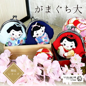 ܌z K 킢 W ܂ [Ŵ܌E 6F] s ܂ z yY  ߂ a aG s RCP[X d K  