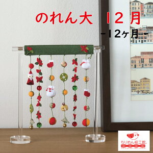 yẑ  u a CeA G 12  [̂͂ ̂ 12 NX}X] ̂ yt aG u NX}XCeAG NX}X G T^