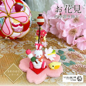 u  G  [ Ԍ ̂͂  lG  u V[Y] 3 4   t wj lG j j  e  Ђ悱 cq OFcq Ԍ 