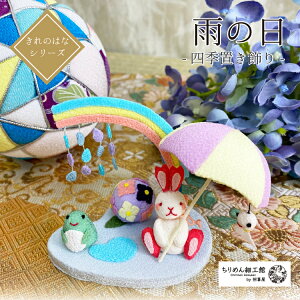 u  G  [J̓ ̂͂ ȎlG̒uV[Y] ߂׍H  e ETM CeA JG ^ a v[g aG nhCh ~J 6  z