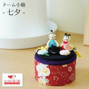 u  G  [̂͂ h[ [] ߂׍H ߂G [ 7  77  Ђڂ Ђ Z u u  t h[ z߂ 