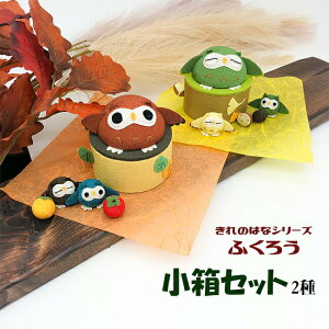 ӂ낤 u [ӂ낤 Zbg ̂͂] ߂׍H H  N z߂ ǂ񂮂  ߂G ȏ蕨 킢 ߂ k G  蕨 蕨 v