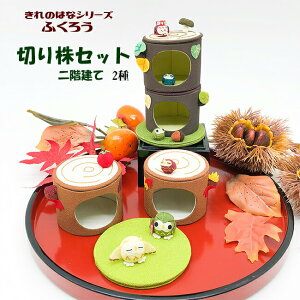 ӂ낤 u [ӂ낤 ؂芔Zbg/K ̂͂]  tNE z߂  ~j`A ~jTCY fBXvC 蕨 ߂׍H ߂  Zbg ` LmR 