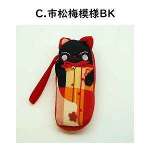 yP[X  [L }`P[X 12F] ˂ lR  N ߂ a LN^[ ዾP[X KlP[X  M |[` yP[X \tgP[X v[g 