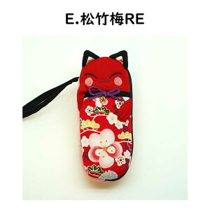 yP[X  [L }`P[X 12F] ˂ lR  N ߂ a LN^[ ዾP[X KlP[X  M |[` yP[X \tgP[X v[g 