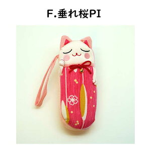 yP[X  [L }`P[X 12F] ˂ lR  N ߂ a LN^[ ዾP[X KlP[X  M |[` yP[X \tgP[X v[g 