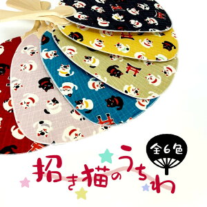 c  [߂ L ]  ObY Ki c   nhCh  L a ߂G Jt F  F  sN   y2_܂Ń[OK