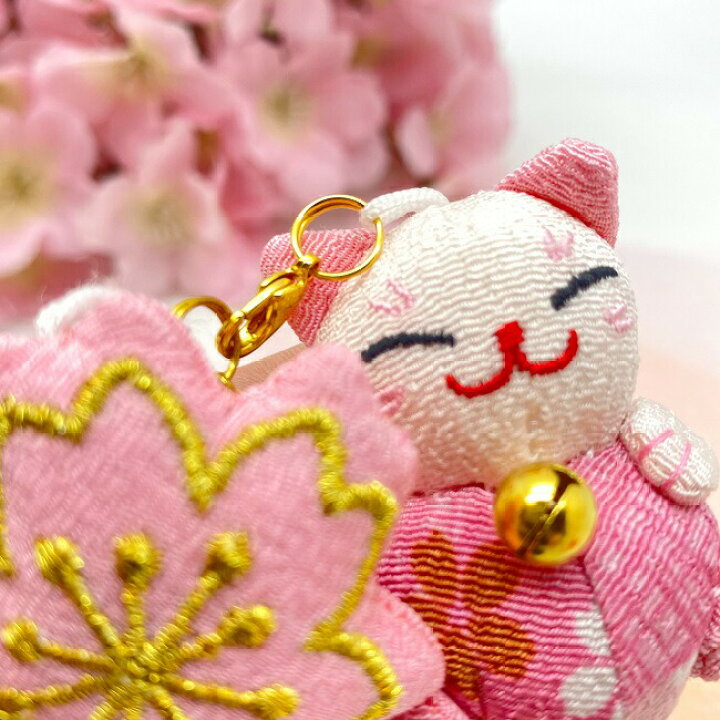 楽天市場 ストラップ かわいい 猫 縁起 桜の招き猫 ストラップ 桜 ピンク ねこ ネコ 猫 キャラクター アニマル 動物 縁起物 プレゼント ギフト 贈り物 お守り ランドセル フック ちりめん ちりめん細工 和雑貨 和柄 小学生 幼稚園 保育園 メール便8点までok