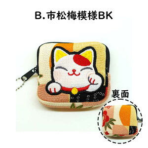 RCP[X 킢 [L̎lpRCP[X 12F] ˂ lR N K   CtH ߂񐶒n nhCh }`t a ~j|[` lp|[` 